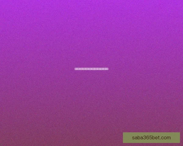 沙巴体育世界杯精彩赛事全景回顾与未来发展展望